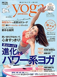 yogajournal