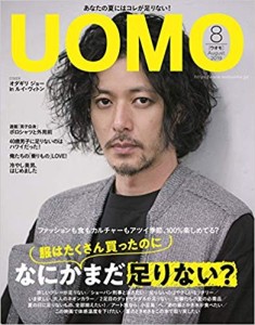 uomo08